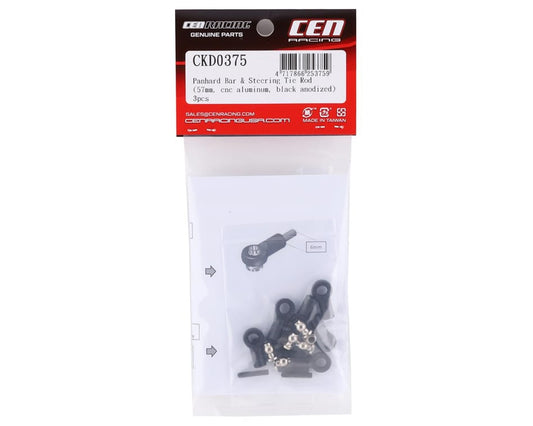 CEN Racing CKD0375 KAOS Panhard Bar and Steering Tie Rod alternate view