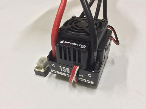 G82028 Hobbywing 150A ESC official product image