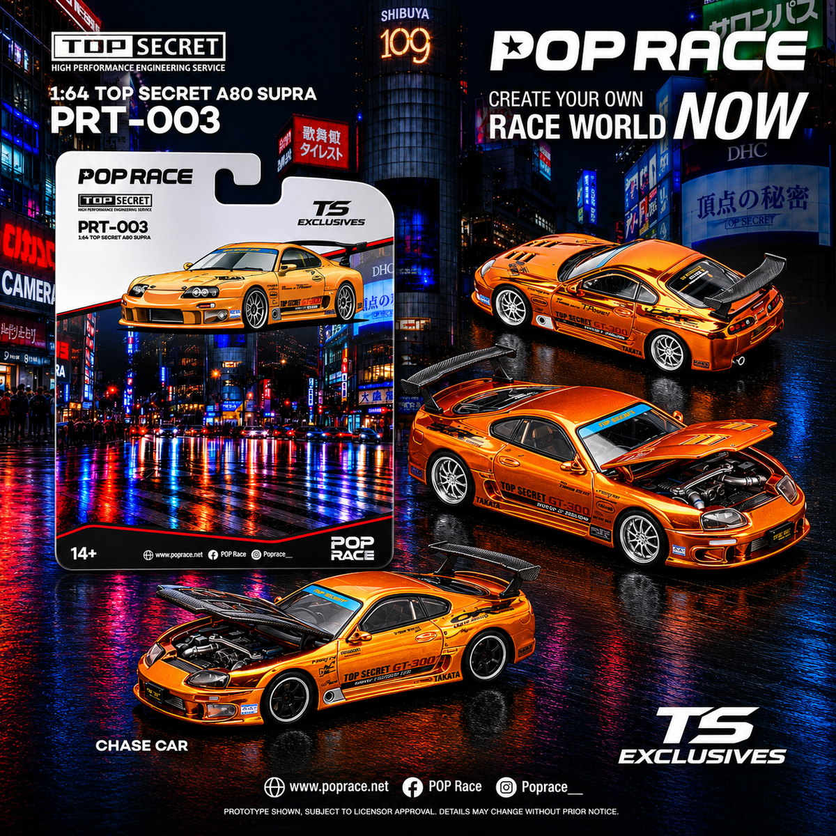 Pop Race Top Secret Supra A80 GT300 Orange Chrome PRT003