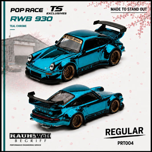 Pop Race RWB 930 Teal Chrome PRT004 regular version