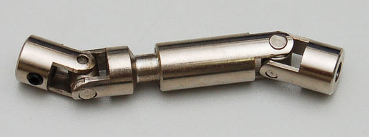 Punisher Shaft II (75mm - 90mm / 2.95" - 3.54") 5mm Hole